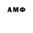 Amphetamine VHQ RUNNY. VIS