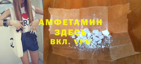 марки nbome Козельск