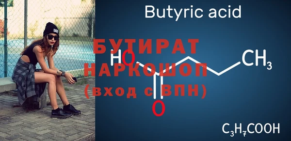 мдпв Кодинск