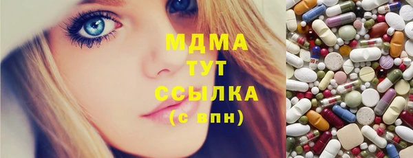 мдпв Кодинск