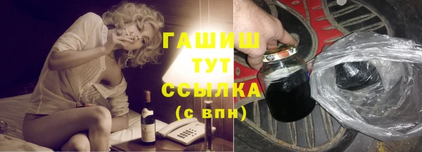 мдпв Кодинск