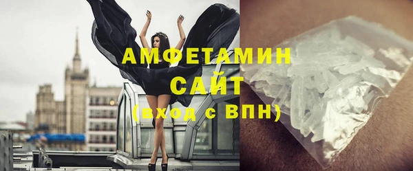 марки nbome Козельск