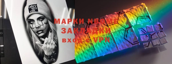 мефедрон VHQ Козловка