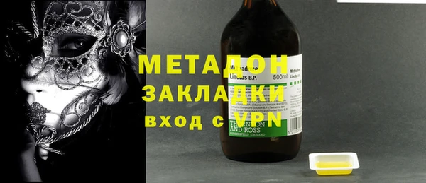 марки nbome Козельск