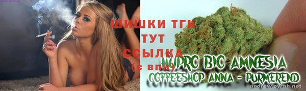 мефедрон VHQ Козловка