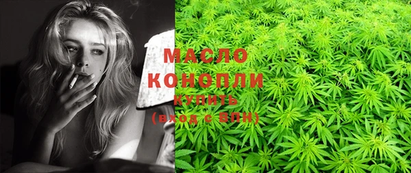 мефедрон VHQ Козловка