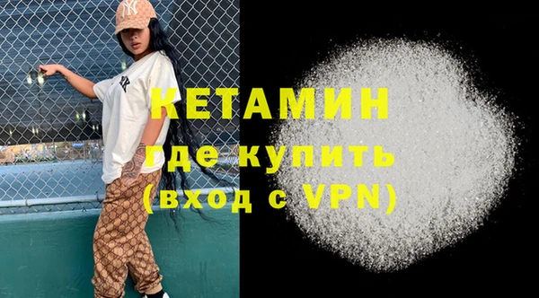 марки nbome Козельск