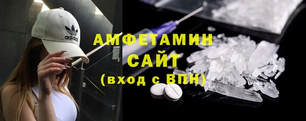 мефедрон VHQ Козловка