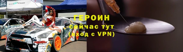 марки nbome Козельск