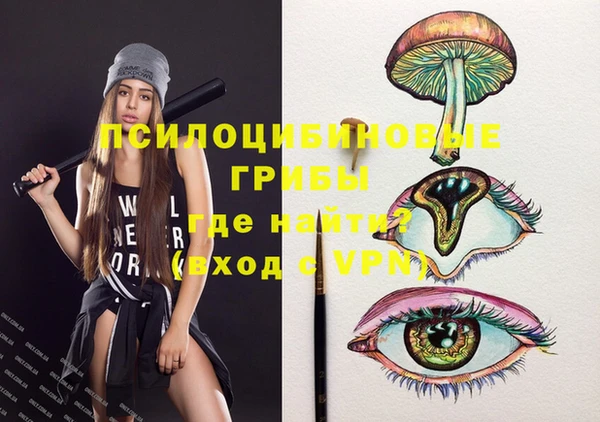 мефедрон VHQ Козловка
