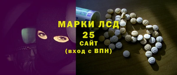 марки nbome Козельск