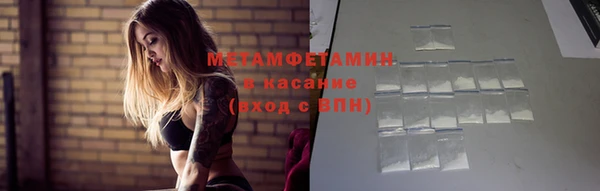 марки nbome Козельск