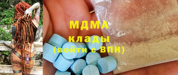 мдпв Кодинск
