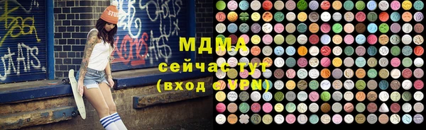 марки nbome Козельск