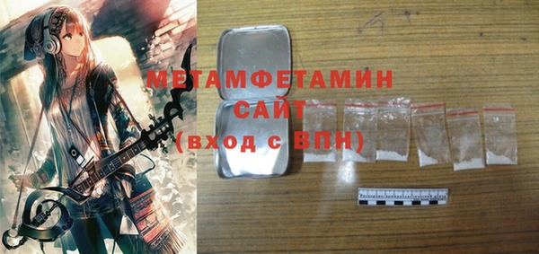 марки nbome Козельск