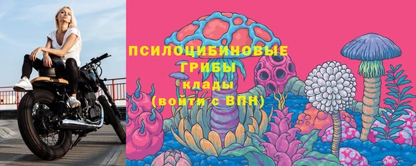 мефедрон VHQ Козловка