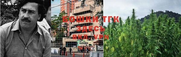 марки nbome Козельск