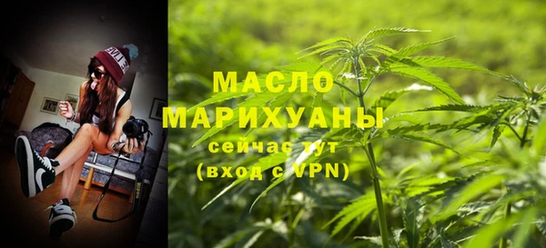 мефедрон VHQ Козловка