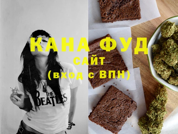 марки nbome Козельск