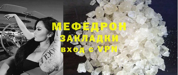 марки nbome Козельск