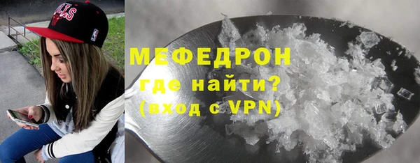 марки nbome Козельск