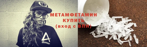 мдпв Кодинск