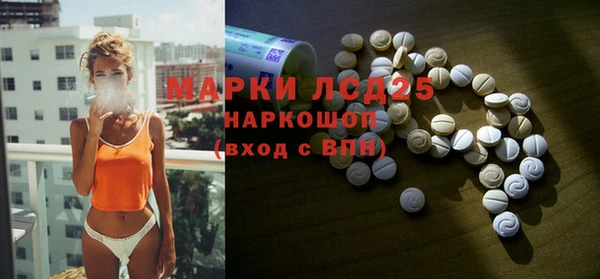 мефедрон VHQ Козловка