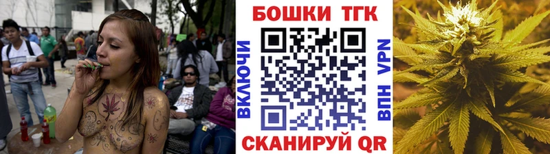 Конопля MAZAR  Купить  Воскресенск 